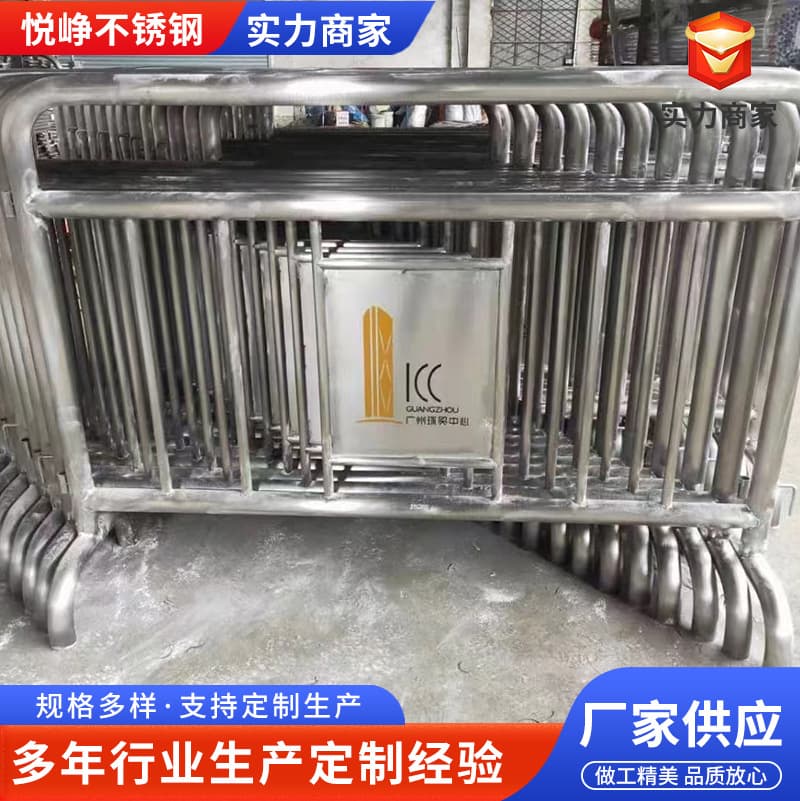 201/304 Stainless Steel Horse Stakes with Logo, Mobile Barriers for Residential Areas, Hotels, Malls, and Traffic Control