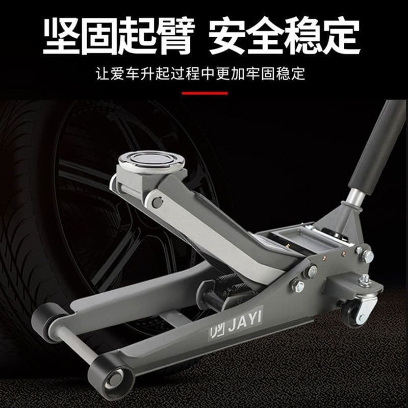 New 3t Horizontal Floor Jack 2.5t Car Tire Change Small Truck Repair Off-Road Heavy Duty Double Pump Dezhu