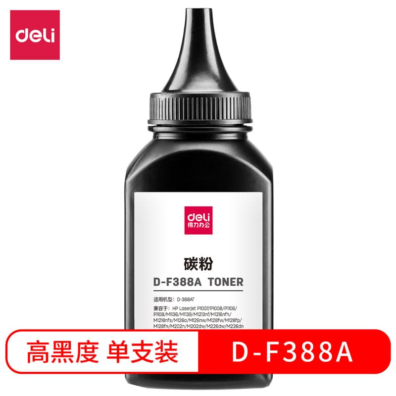 Deli D-F388A Drum Toner Compatible with HP P1007/P1008/P1106/P1108 Printers
