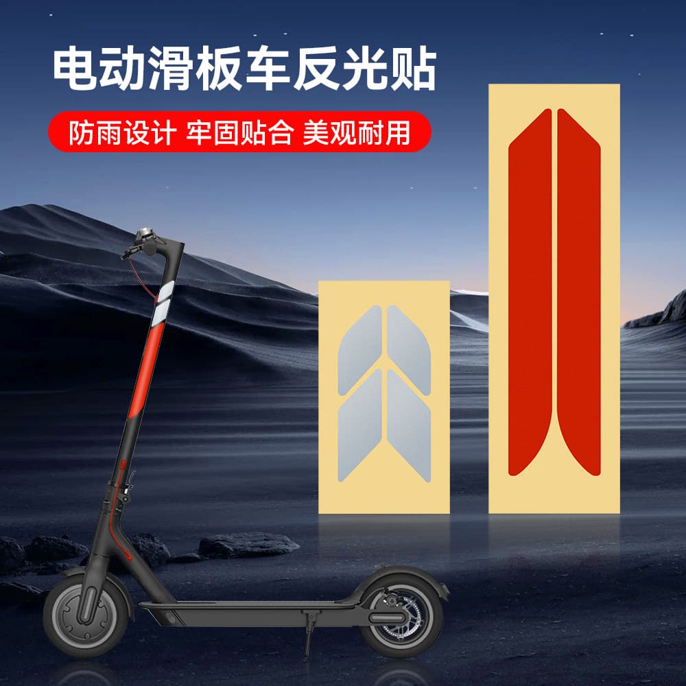 NEW Universal Ninebot Xiaomi Kugoo Electric Scooter Sticker M365 1S PRO2 MAX30 Reflective Decal