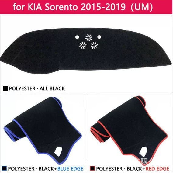 Cross-border applicable Kia Sorento UM 2015-2019 Car Center Console Dashboard Cover Car Dashboard Protection