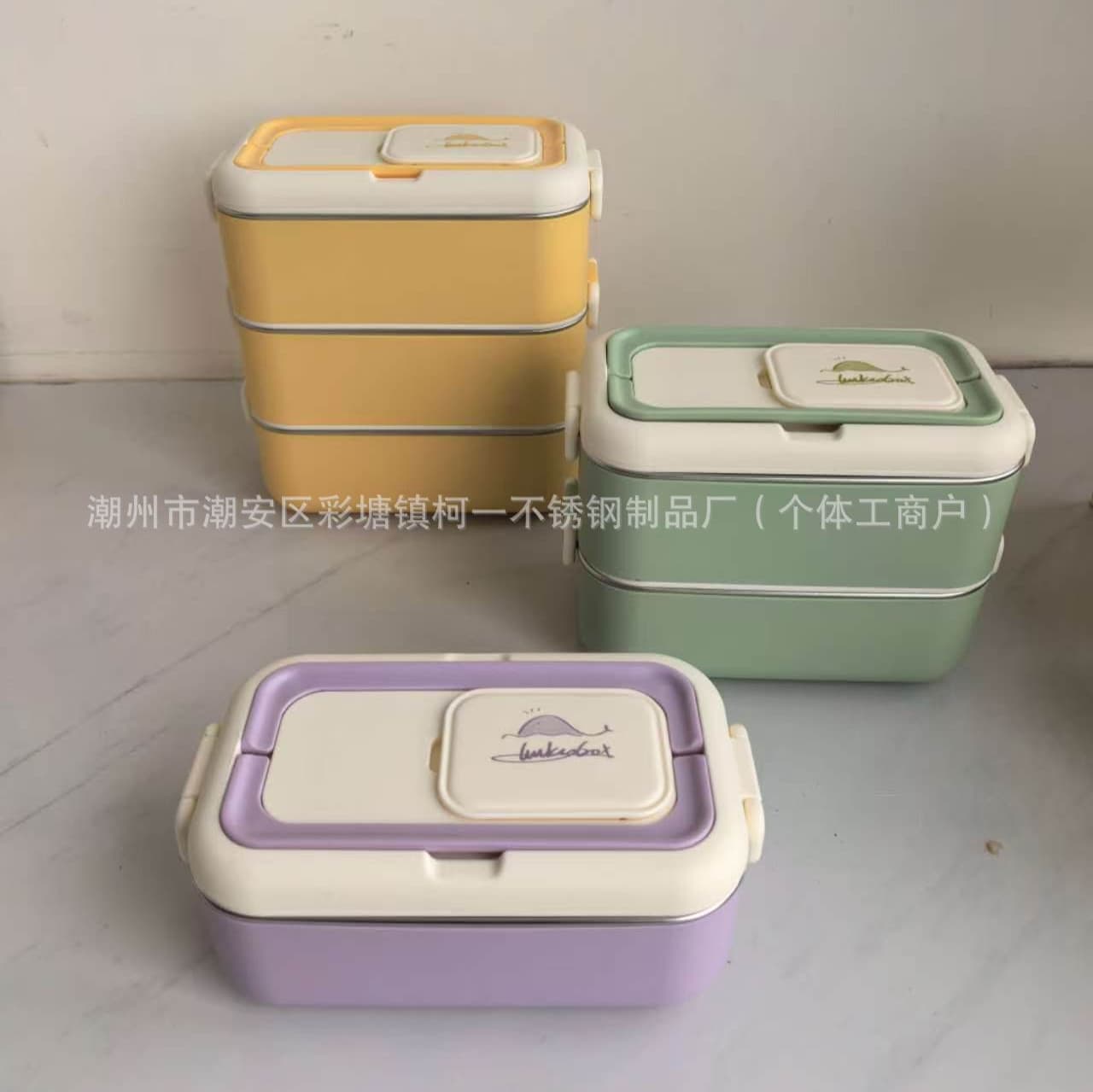 Lunch box 304 multi-layer insulated lunch box large capacity lunch box lunch box office worker student portable Japanese style