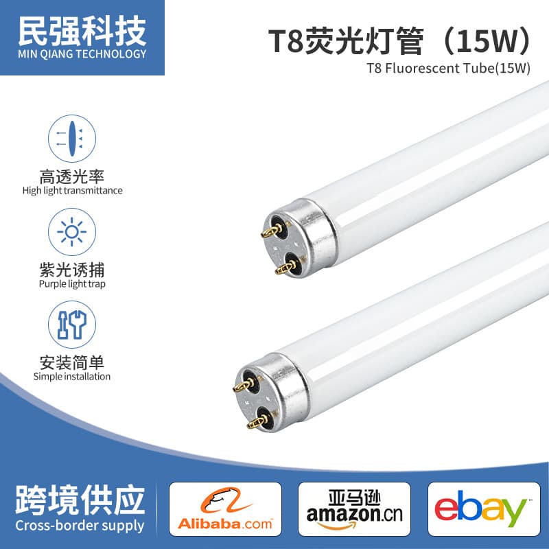 T8 Fluorescent Tube Factory Wholesale 15W Mosquito Attractant Tube Adhesive Trap or Electric Shock Fly Killer Lamp Round White