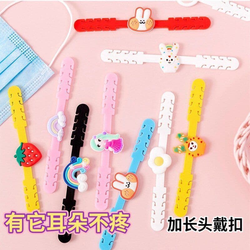 PVC Soft Cartoon Mask Hook Buckle Mask Cord Ear Hook Adjustment Ear Protection Anti-Strain Gadget Mask Extension Strap Buckle