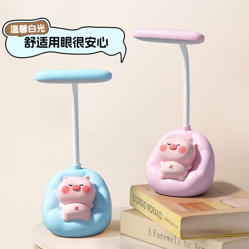 Student Dorm Cute Pet Healing Charging Two-level Desk Lamp, Bedroom Office Desktop Standing Night Light
