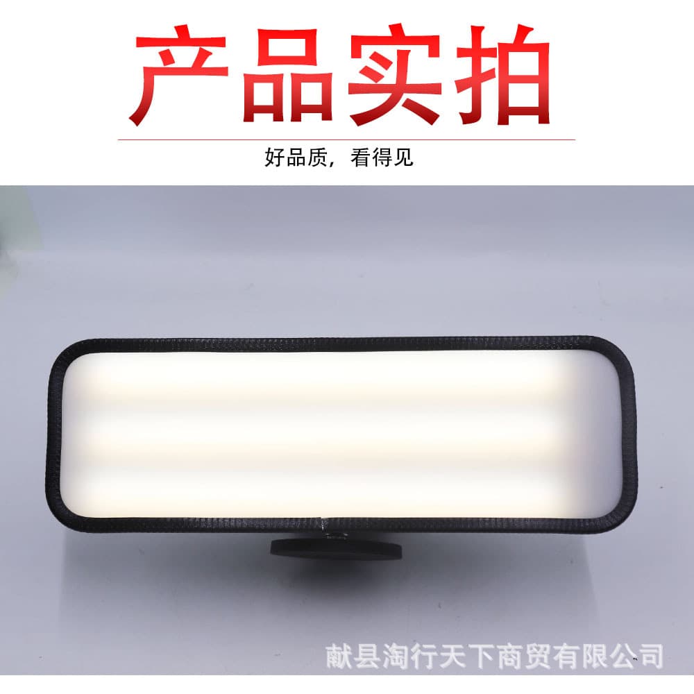 Dent Repair Leveling Lamp Hail Pit Traceless Repair Inspection Lamp Sheet Metal Plastic Reshaping Special LED Lamp