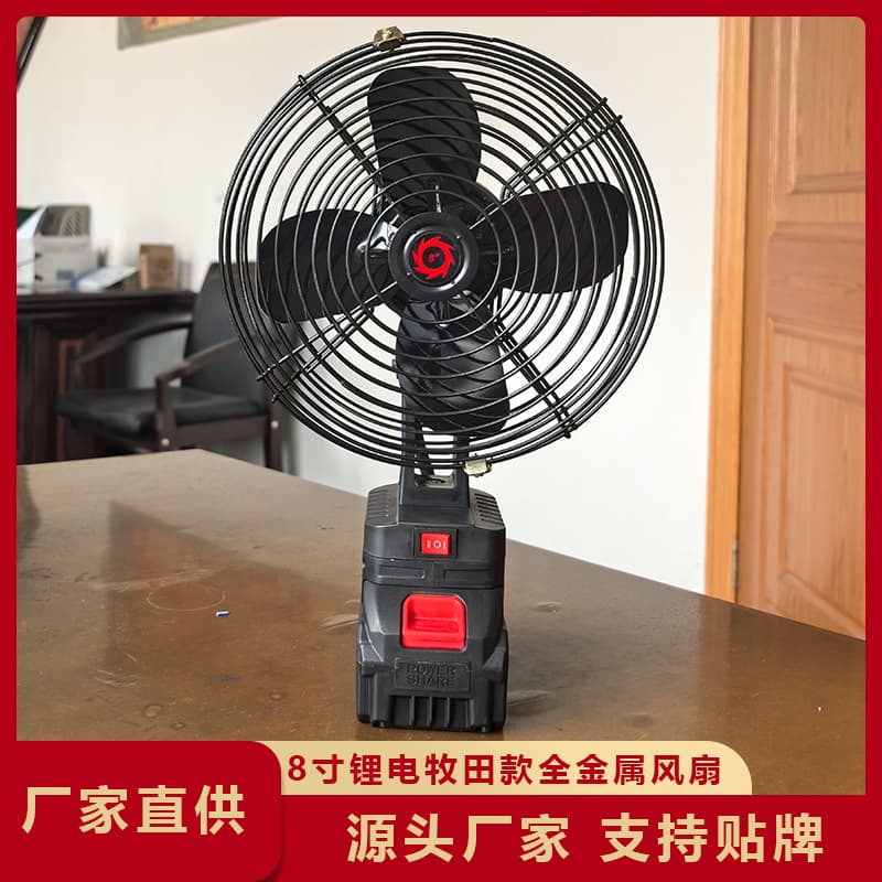 Factory direct supply of cross-border wireless lithium battery fan 8-inch lithium battery Makita model all-metal fan outdoor fan