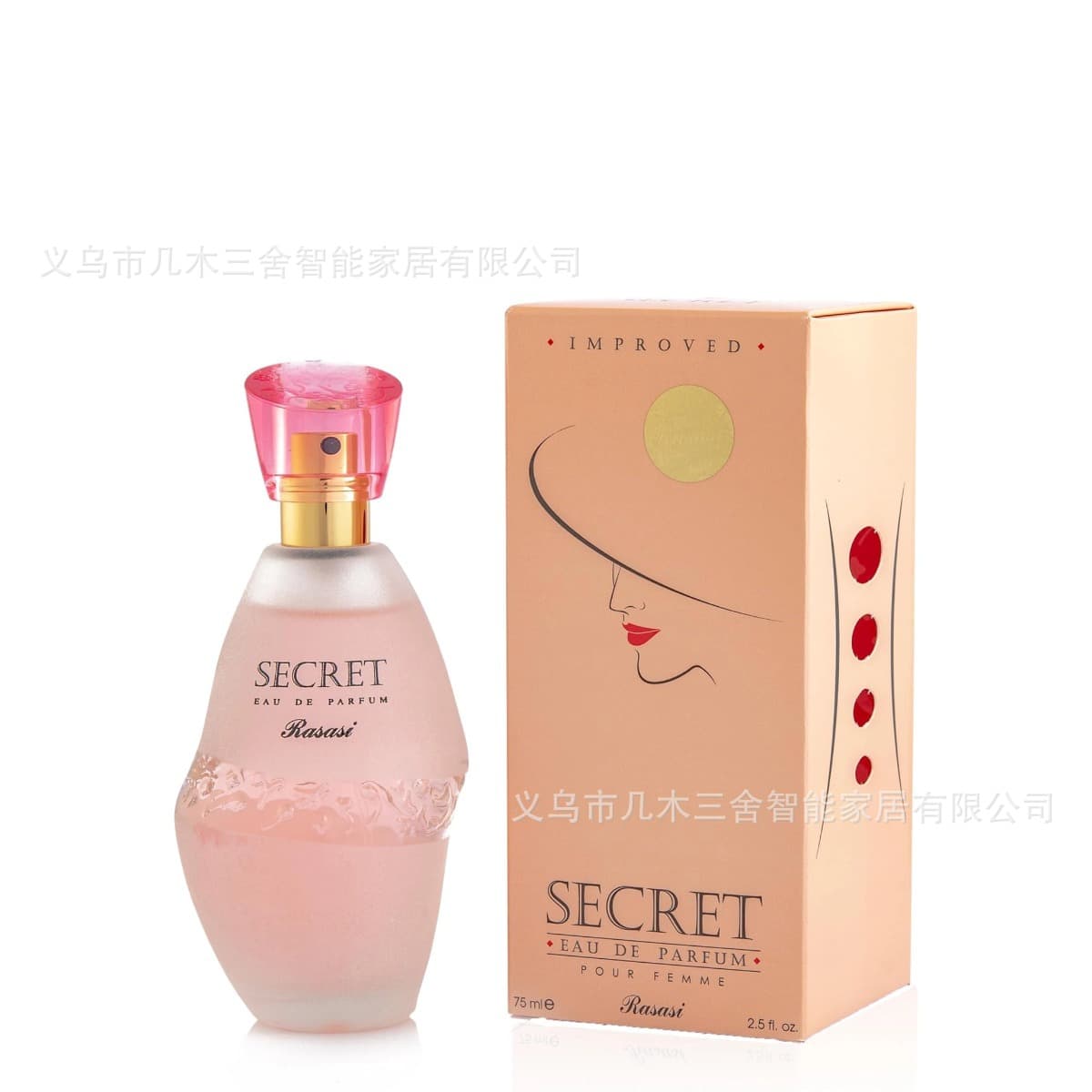 Cross-border foreign trade perfume gift box series Middle East high quality 100ml Arabic perfume manufacturer hot products wholesale
