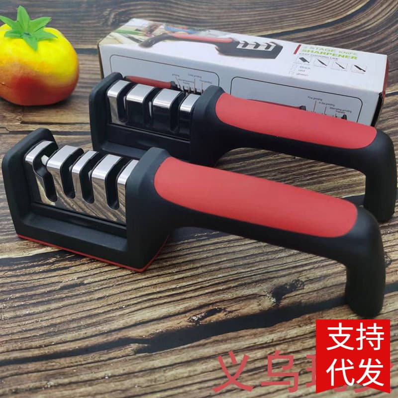 [3 Sections and 4 Sections in Bags] Knife Sharpener Tungsten Steel Multifunctional Whetstone Four Stages Stainless Steel Knife Sharpener Manual Whetstone