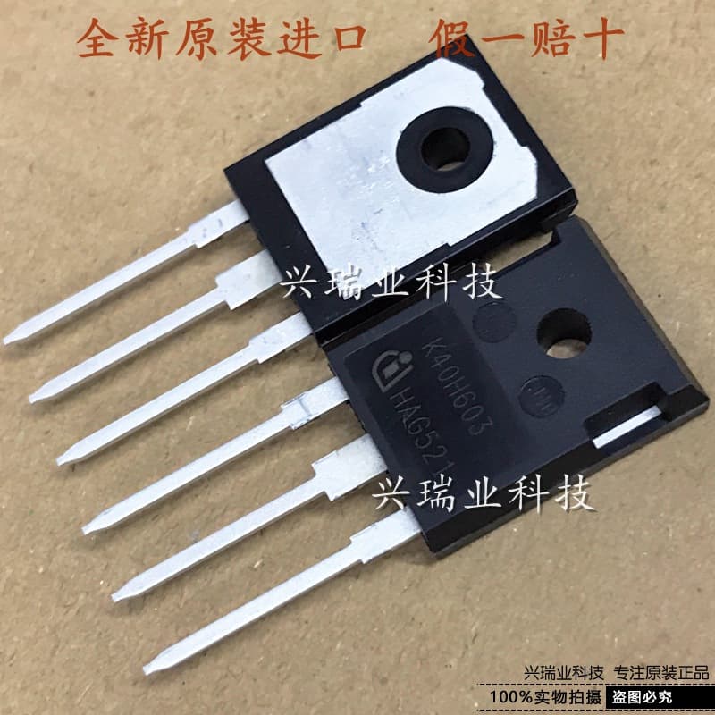 Brand New Original Imported Marking: K40H603 IKW40N60H3 IGBT Tube TO-247 600V40A