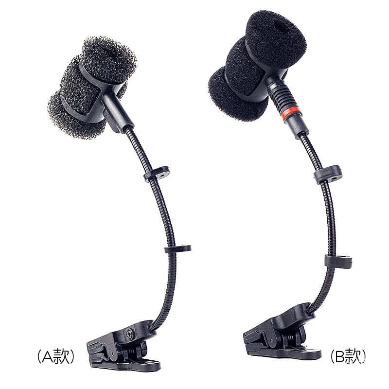 Saxophone Microphone Shock Mount Clip for Erhu, Hulusi, Dizi Pickup Microphone Stand