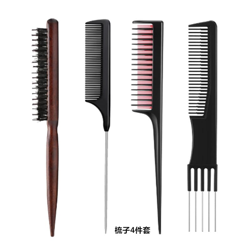 Manufacturer's Three-Row Hair Comb, Rib Comb, Curly Hair Comb, Hair Styling Comb, Side Hair Brush, Pointed Tail Comb Set