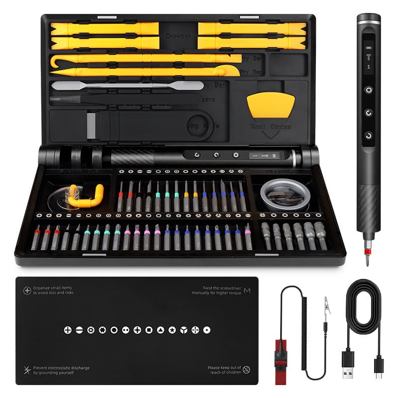 Cross-border Amazon best-selling new 71-in-1 rechargeable multi-function precision screwdriver with five-speed rotation adjustment