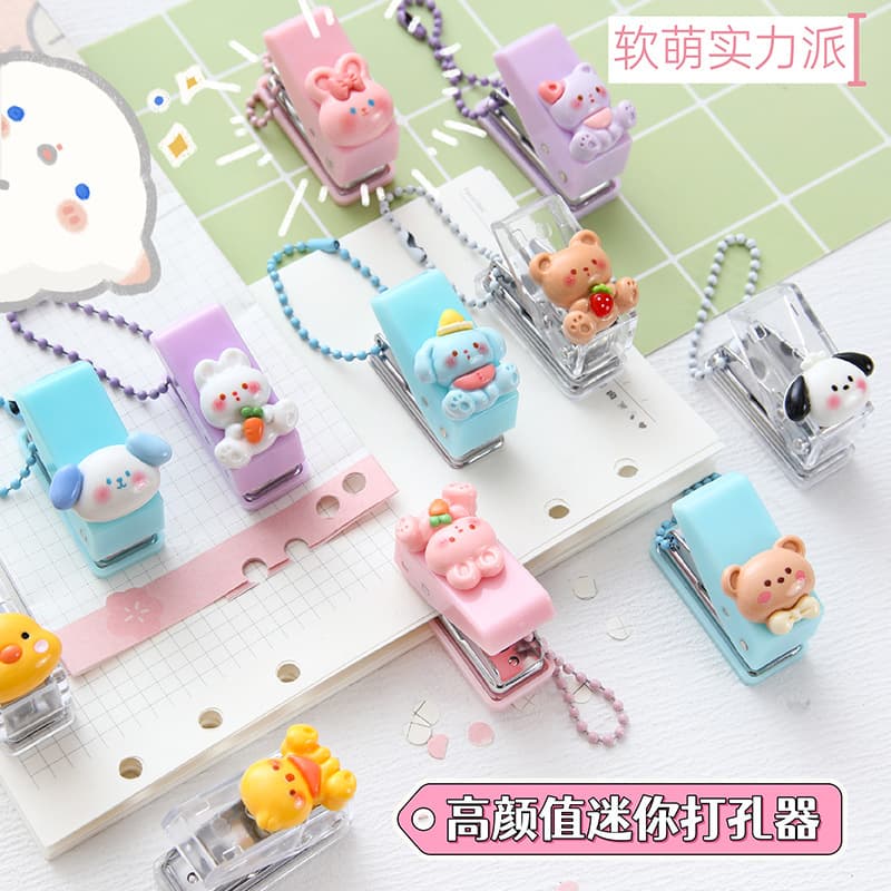 Cartoon mini single-hole punchers, portable student scrapbooking, loose-leaf binder, small ring hole punchers