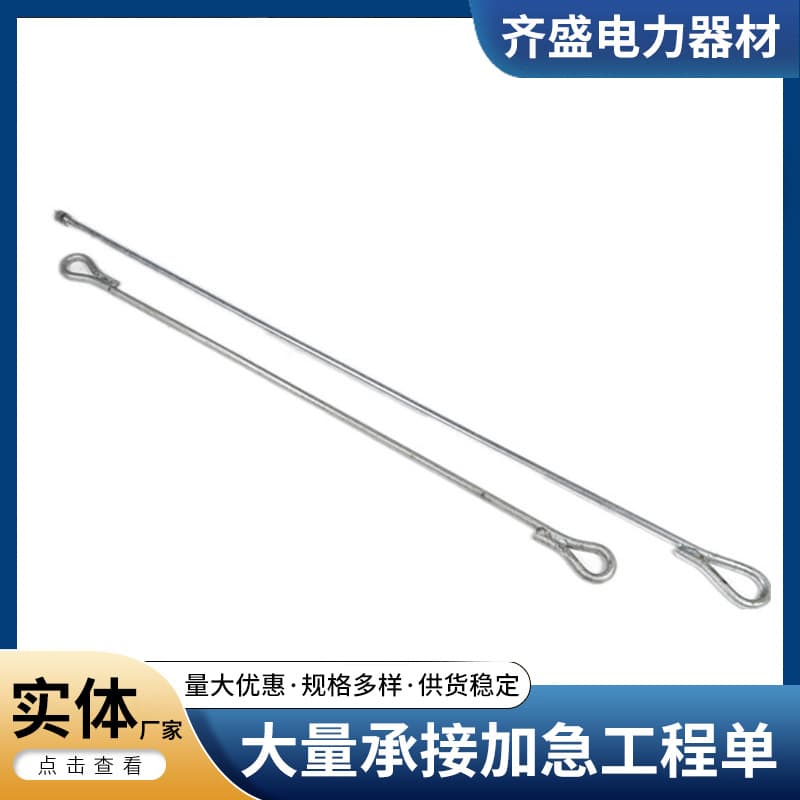 Ground anchor guy rod hot-dip galvanized rod power iron accessories adjustable stake ground wire rod galvanized anti-corrosion