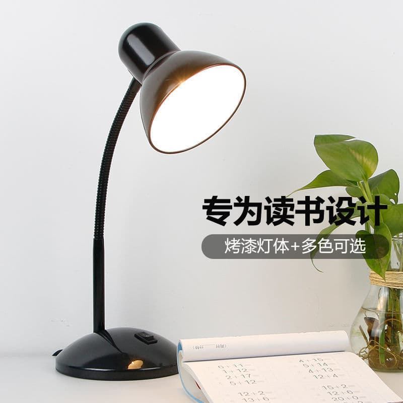 Desk lamp for reading, studying, students doing homework and reading, small desk lamp, night light, bedside room, bright dormitory LED desk lamp