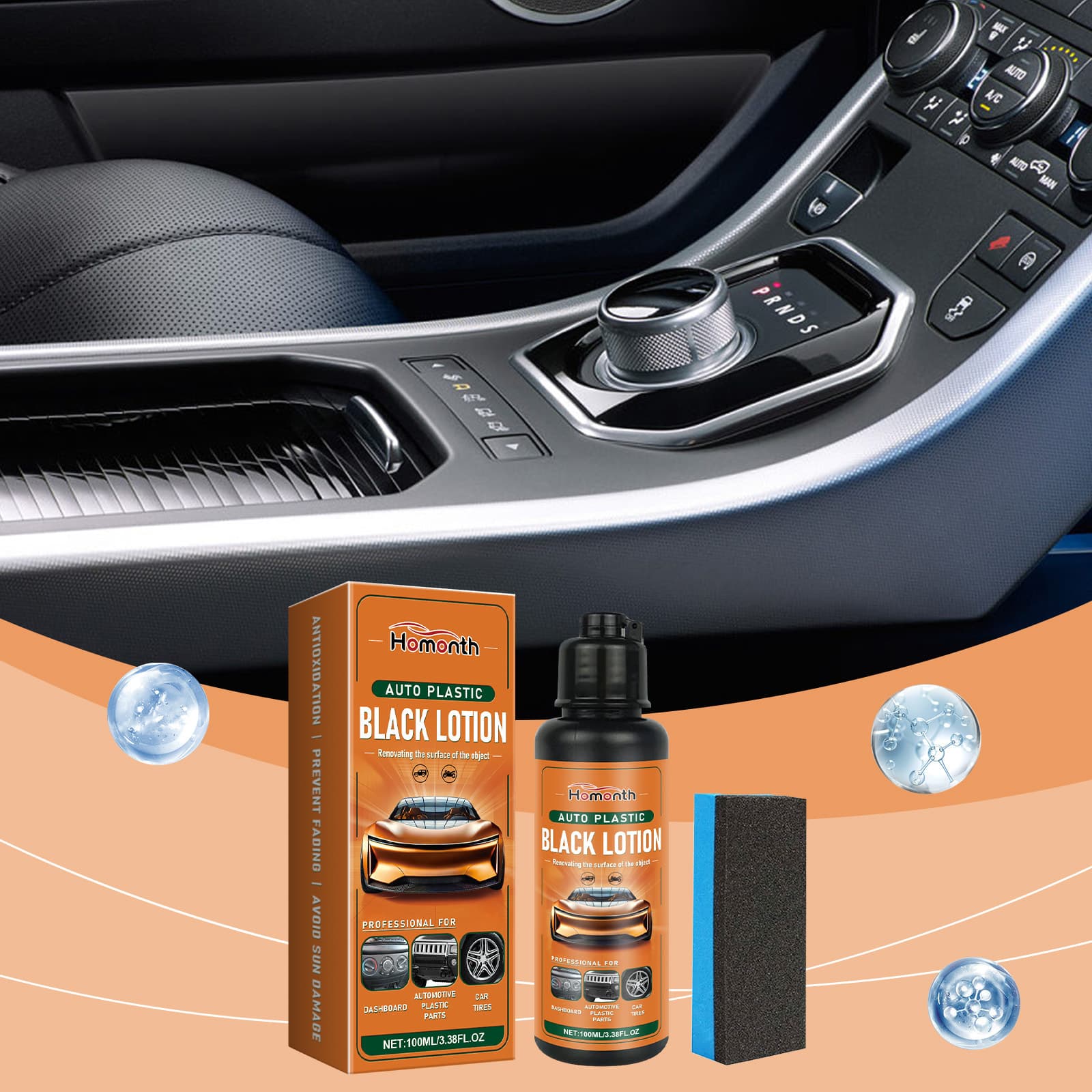 homonth car plastic refurbishment agent, interior accessories stain cleaning and decontamination, black and bright care plastic refurbishment agent