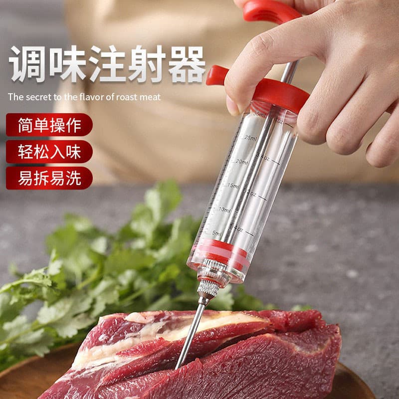 In Stock Sauce Syringe, Kitchen Seasoning Barbecue Marinade Injector, Barbecue Tool