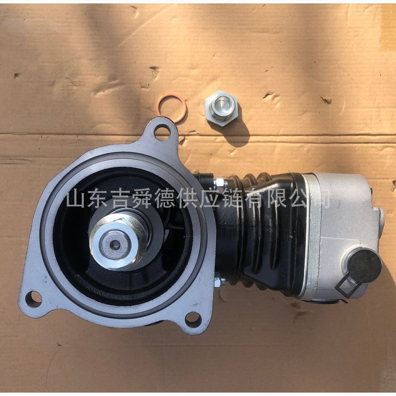 Original Yuchai Engine S5500-3509100A509 Air Compressor Yutong Bus