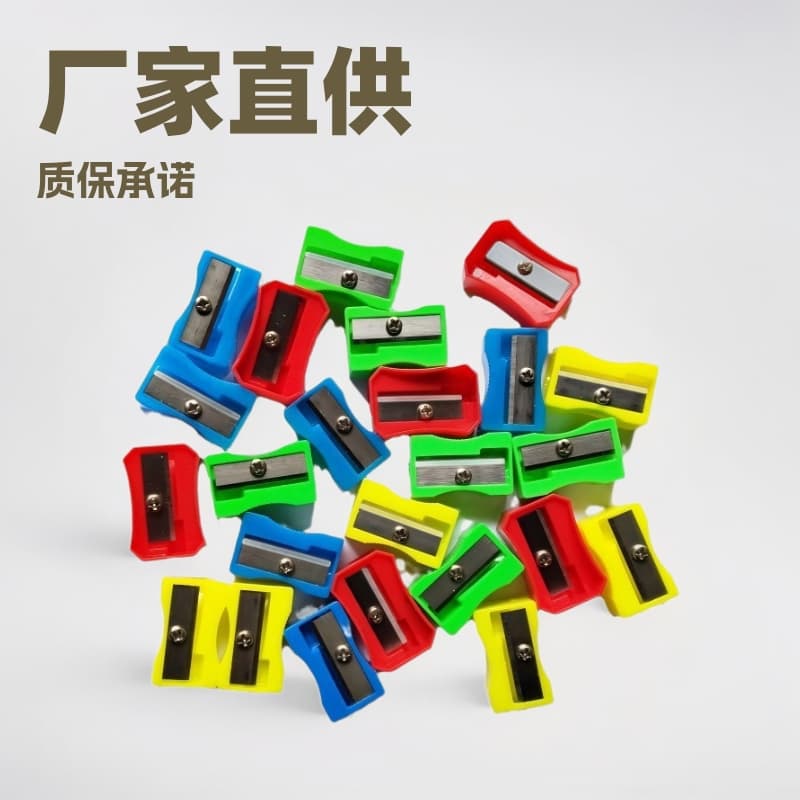 Factory Direct Plastic Pencil Sharpener Manual Pencil Cutter for Students Four Colors Wholesale Sharpenable