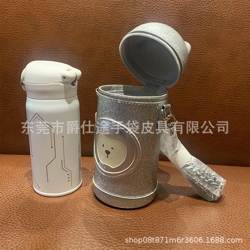 Korean-style Creative PU Cup Holder - Trendy Silver Crossbody Cup Bag, Cute Bear Design, Factory Custom PU Cup Sleeve