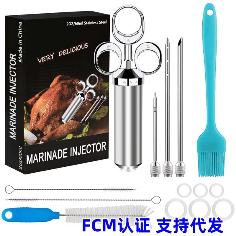 Cross-border new product flame stainless steel seasoning injector, turkey needle 2OZ 60ml, barbecue tool BBQ, manufacturer.