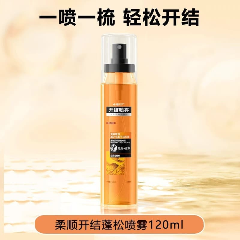 Pet Deodorizer for Cat Litter, Urine Odor Removal, Cat Deodorizing Spray, Bio-Enzyme Decomposition, Odor Neutralizer for Dogs