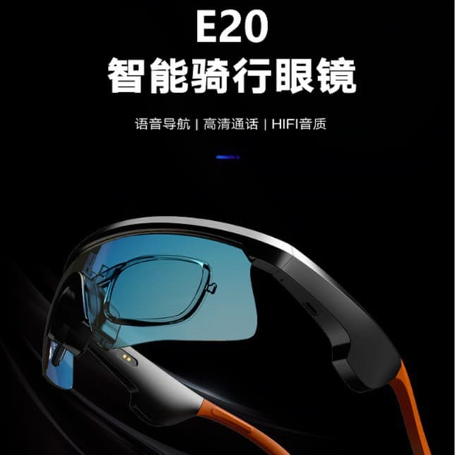 E20 Bluetooth Glasses for Cross-Border AI Translation, Sports Cycling, Bluetooth Calling, Music, and Voice Navigation