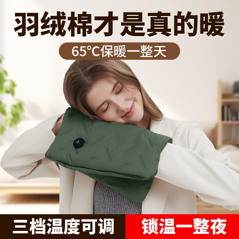 Graphene Down Cotton Heat Bag Warm Pad Waterless Hot Water Bottle Explosion-Proof Double-Sided Plush Heating Warmer