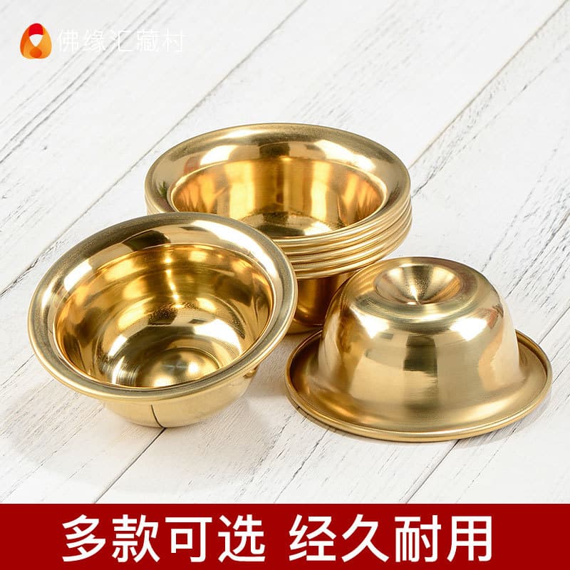 Buddhist Offering Cup Water Vessel Household Altar Tribute Cup Guanyin Wealth Deity Holy Water Cup Bronze Purification Bowl