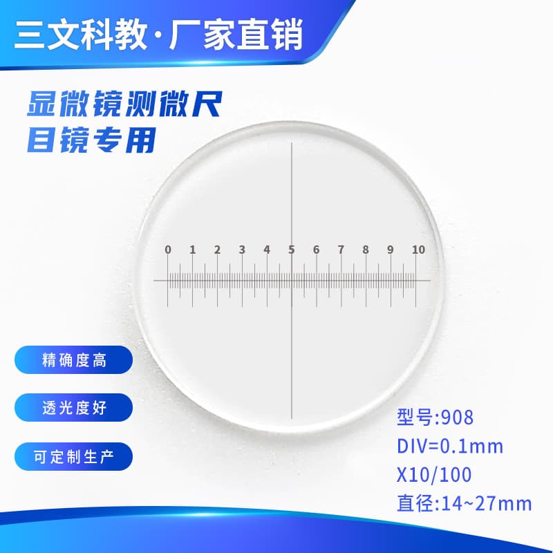 Micrometer with reticle DIV=0.1mm, universal micrometer eyepiece 908.