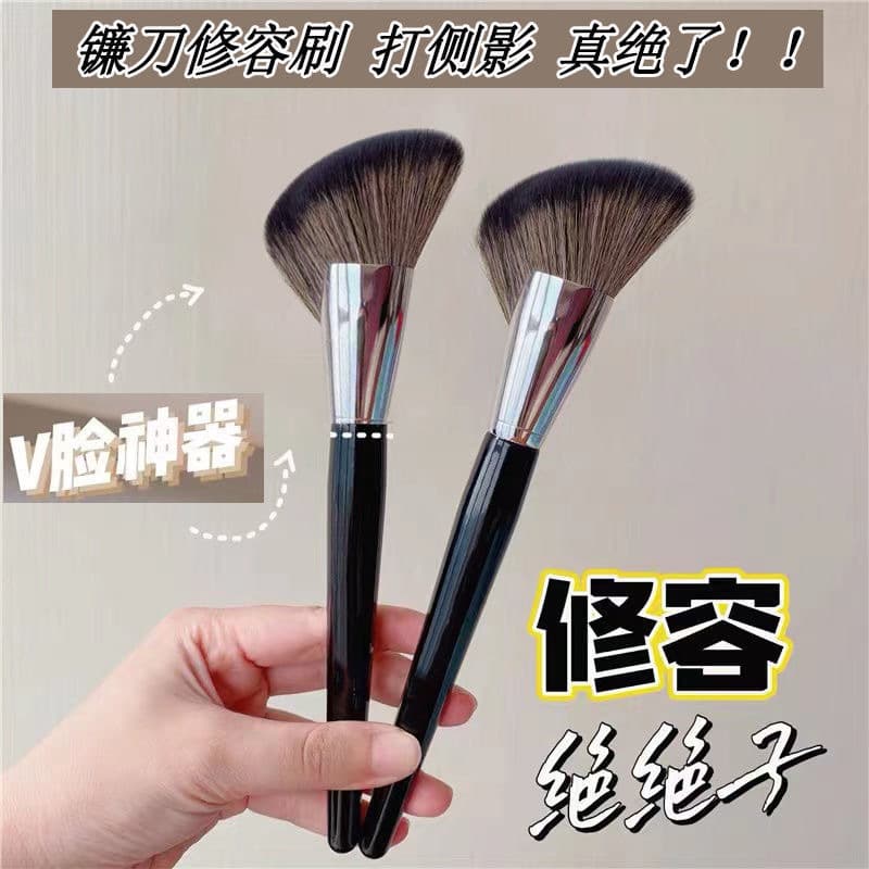 Ultra-Fit Jawline! Sickle Contour Brush for Side Face Shadow, Face Contour Makeup Brush, Powder Brush, Angled Brush