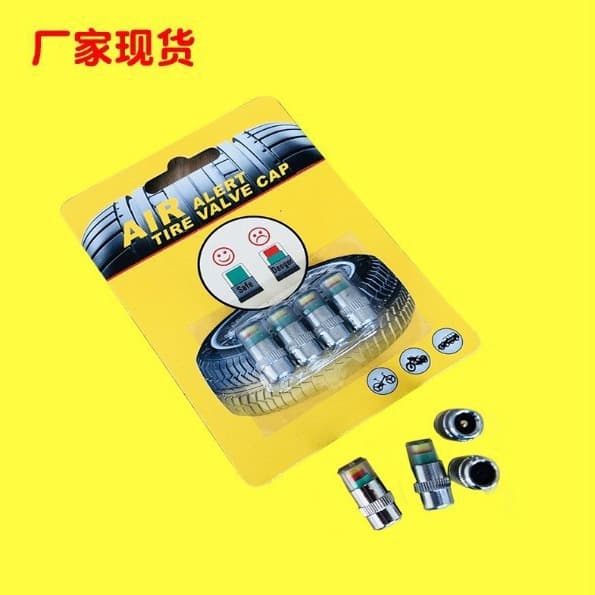 High-Precision Car Tire Pressure Monitor - Vehicle Tire Detection Warning Cap, Valve Stem Alert Cap with Tire Pressure Gauge