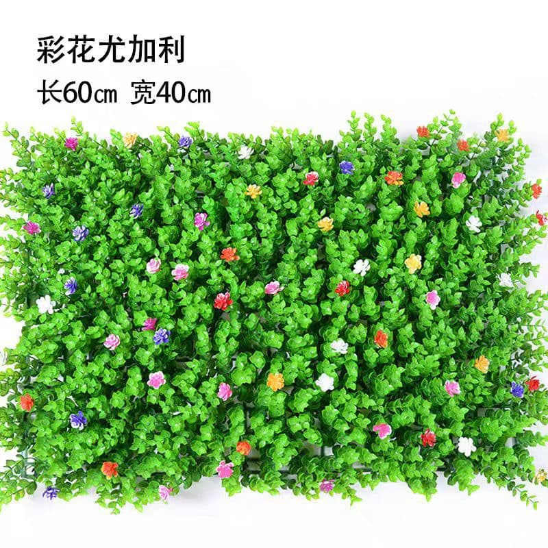 Decorative Artificial Grass Wall Green Plant Wall Eucalyptus Turf Shop Storefront Hanging Background Wall Milan