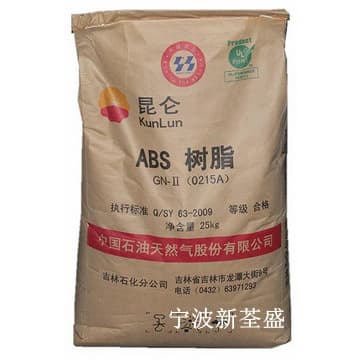 ABS 0215A(SQ) Jilin Petrochemical Injection Molding Grade High Gloss Impact Resistant ABS0215A(SQ)