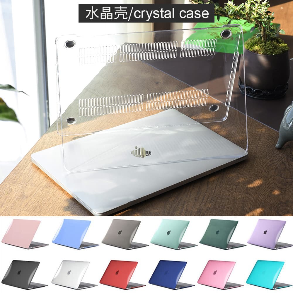 Compatible with MacBook protective case, crystal clear shell, material processing 4