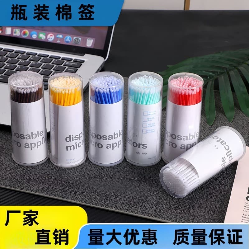 Lash Extension Cleaning Sticks Cotton Swabs Makeup Remover Beauty Eyelash Tattoo Tool Kit Professional Eyeliner Cleaning