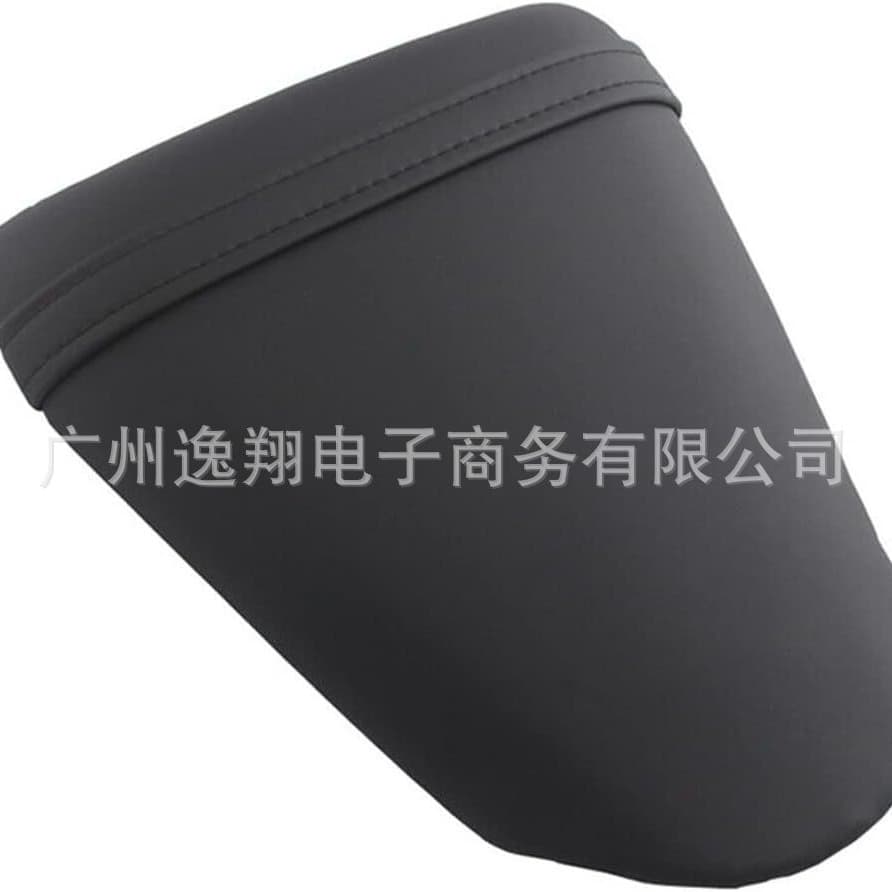 Compatible with Kawasaki ZX-6R 636 09-18 ZX-10R 08-10 Rear Seat Cowl Tail Cover