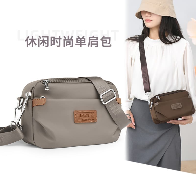 Trendy Shopping Shoulder Bag, Lightweight Water-resistant Nylon Bag, Casual Versatile Crossbody Bag, New Women's Small Square Bag