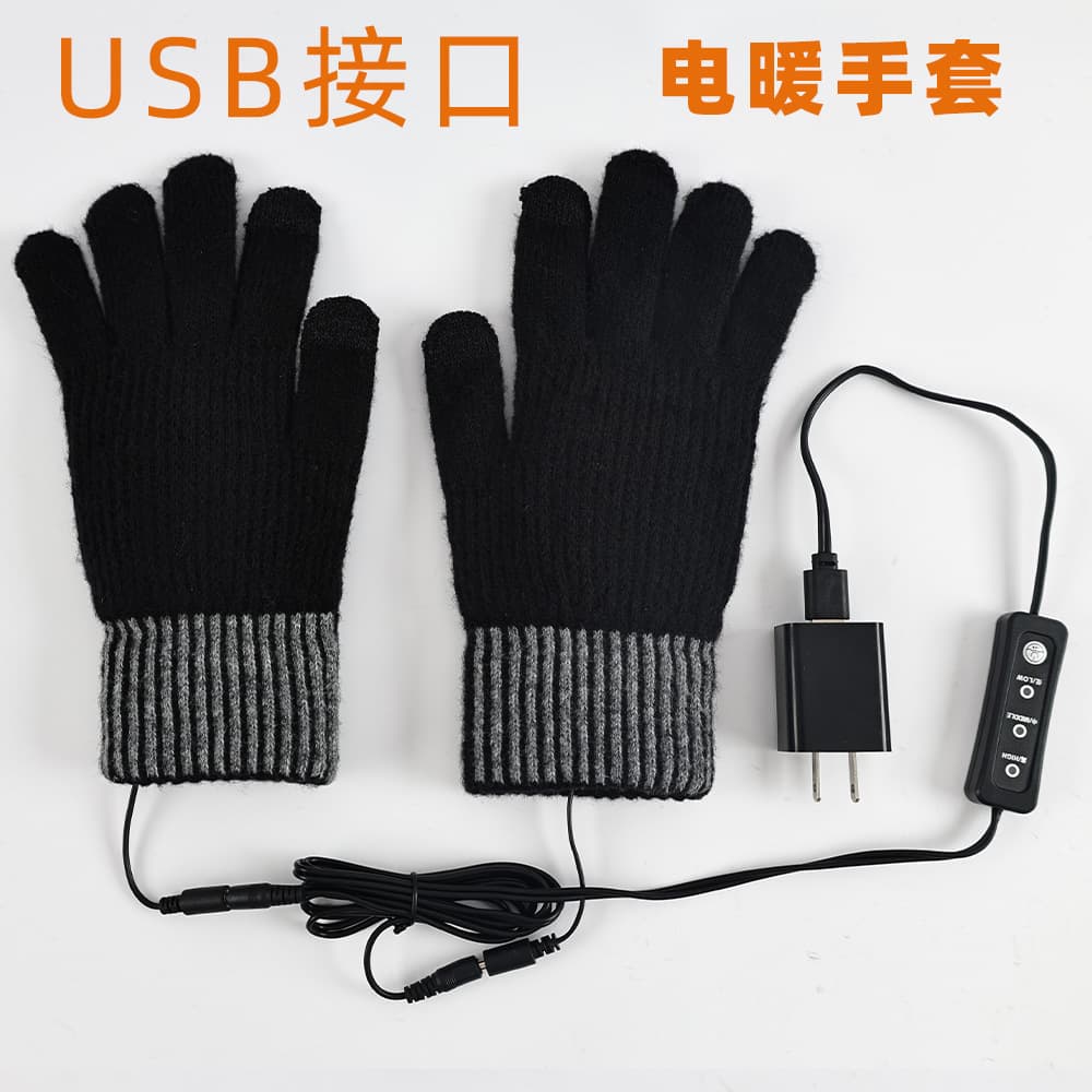 USB Heating Warm Adjustable Temperature Full-Finger Electric Warm Heating Gloves Unisex Knitted Washable Gloves
