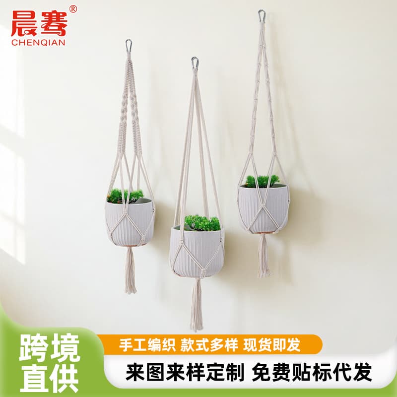 Handwoven Cotton Rope Plant Hanger Basket for Indoor Outdoor Garden Hanging Planter