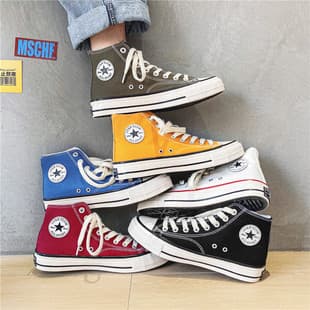 Classic 1970s Canvas Shoes Men High-Top Polish Couple Style Korean Version Versatile Student Cloth Shoes Trendy Men's Shoes
