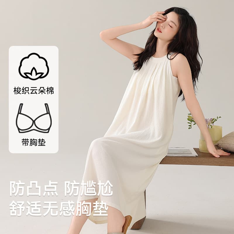 Cloud Cotton Sleep Dress Women Summer Halter Long Dress with Padded Bust Loose Sexy Sleeveless Pullover Solid Color Loungewear Wearable Outside