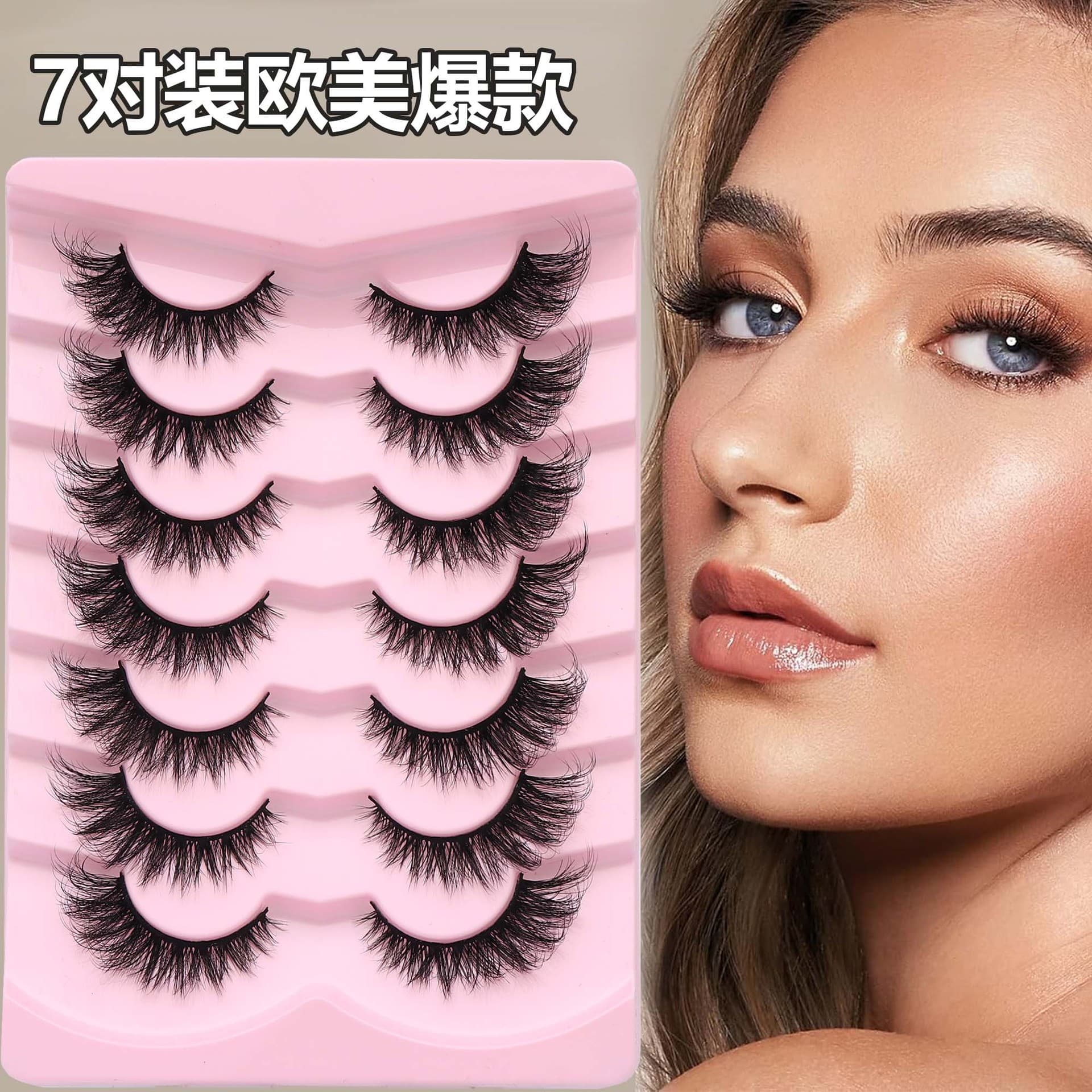 European and American cross-border popular 7 pairs of cat-eye false eyelashes 3D imitation mink one-piece thick fluffy eyelashes wholesale