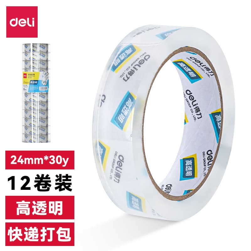 Deli 30130 Packing Tape 24mm*30y*50um (12 Rolls/Tube) (High Transparency)