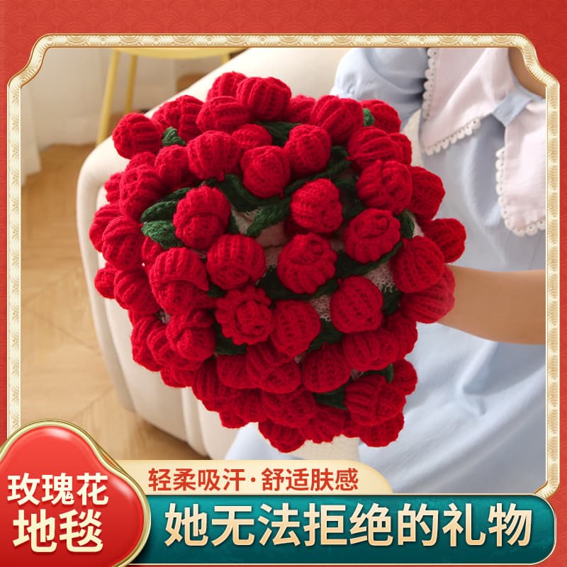 Finished Rose Wool Blanket Throw Handmade Blanket Shawl Sofa Office Teacher's Day Gift Nap Premium