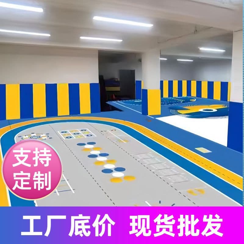 Children's anti-collision soft padding for kindergarten dance training classes, taekwondo martial arts hall soft wall padding