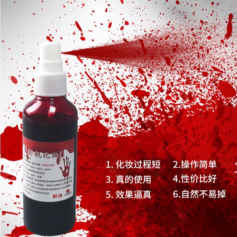 Artificial simulation blood realistic pointed dropper fake blood Halloween blood prop fake blood