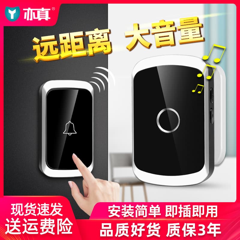 Alibaba-1688 product cannot be viewed or has been removed