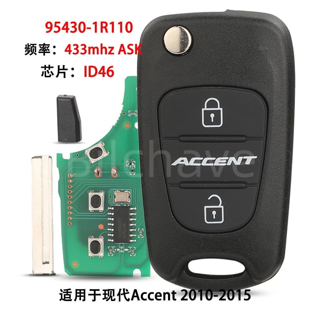 95430-1R110 Compatible 3-Button Folding Remote Car Key for Hyundai ACCENT 433MHz ASK ID46